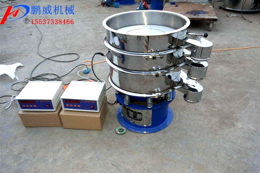 超聲波振動(dòng)篩無(wú)繃網(wǎng)工具換網(wǎng)