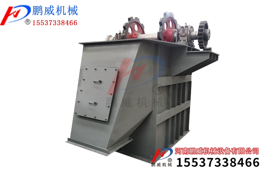單鏈雙鏈 NE型斗式提升機