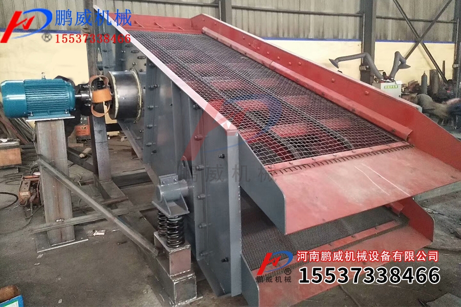 礦石篩分YA型圓振篩