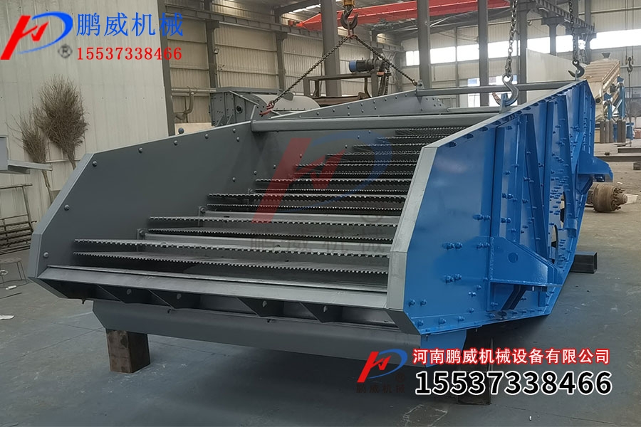 棒條篩建筑垃圾分揀設(shè)備