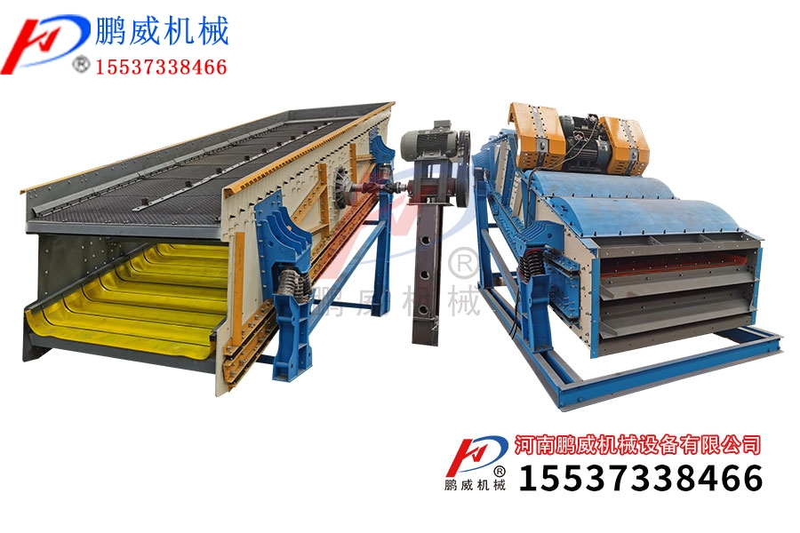 馳張篩與振動篩有什么區(qū)別 馳張篩與振動篩有什么區(qū)別