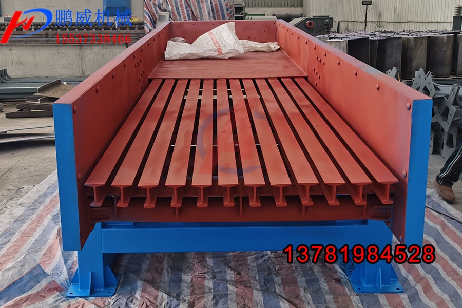 建筑垃圾棒條篩 建筑垃圾棒條篩