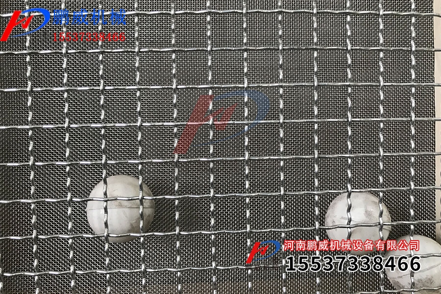 振動(dòng)篩篩網(wǎng)大全