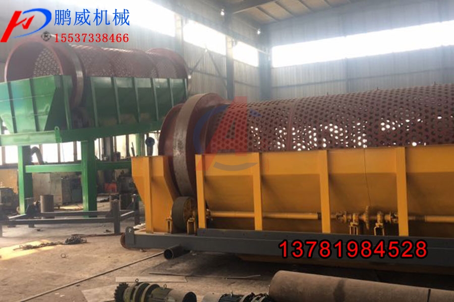 滾筒洗石脫水一體機(jī) 滾筒洗石脫水一體機(jī)